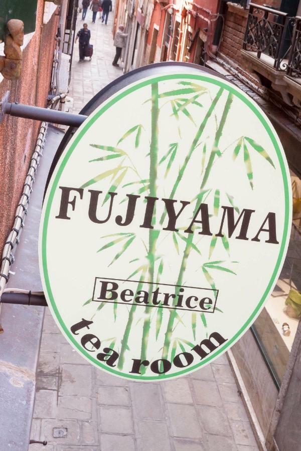 Fujiyama B & B Veneţia Exterior foto